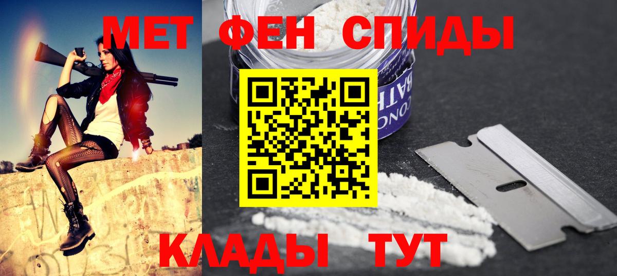 мориарти наркотические препараты  Amphetamine Розовый  Amphetamine  Вход с VPN  Карабулак 