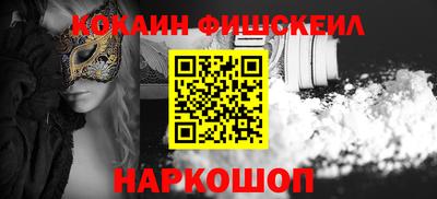 амф Краснокаменск