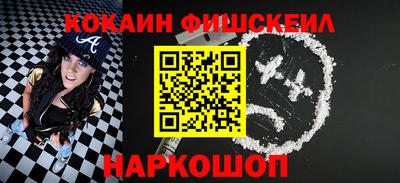 амф Краснокаменск