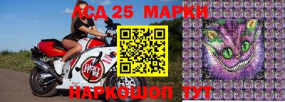 синтетический гашиш Краснодар
