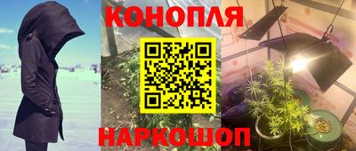 амф Краснокаменск