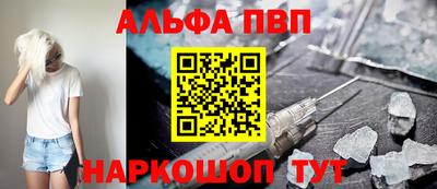 индика Краснознаменск