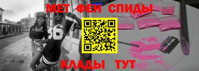 индика Краснознаменск