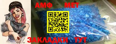 индика Краснознаменск