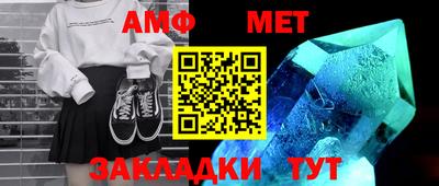 синтетический гашиш Краснодар