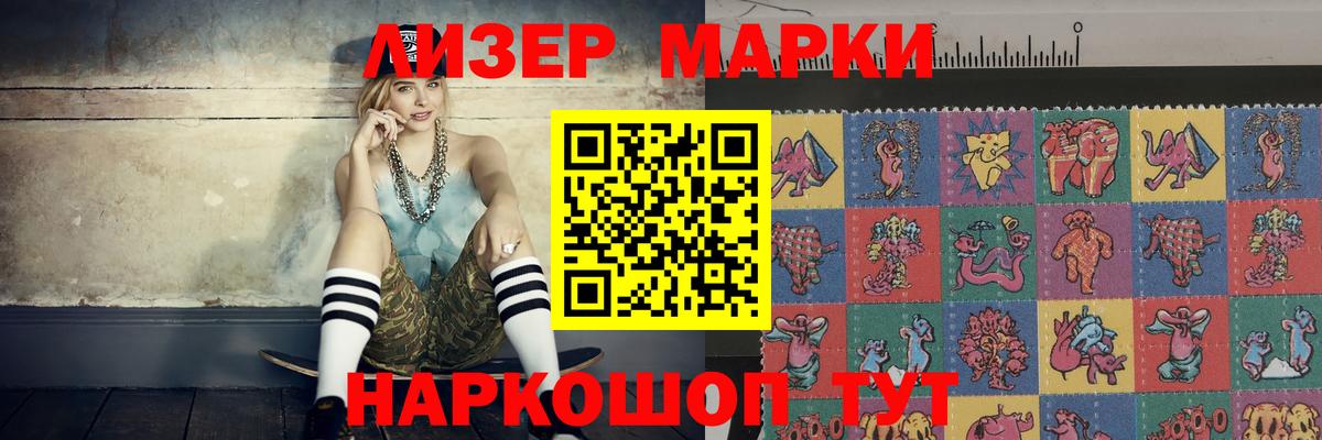 Карабулак  ЛСД экстази кислота  LSD-25 экстази  Лсд 25 экстази ecstasy  Вход с VPN 