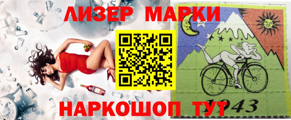 Героин Карабулак